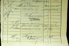 241