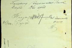 241
