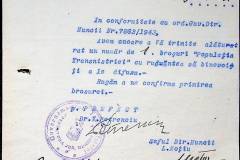 241