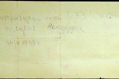 241
