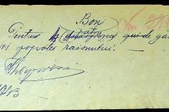 241