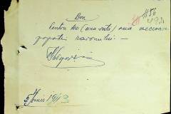 241