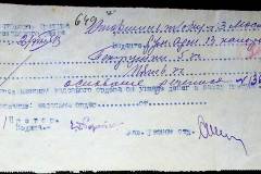 241