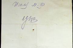 241
