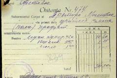 241