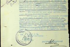 241
