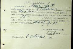 241