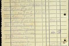 241