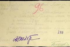 241