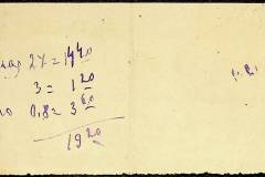 241