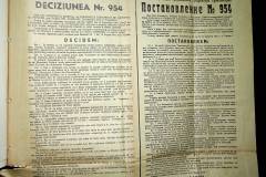 241