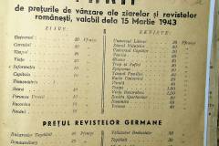 241