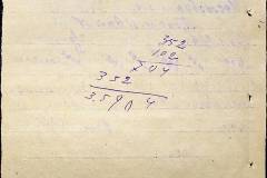 241