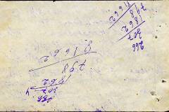 241