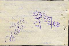 241