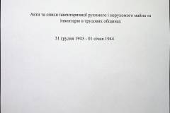 241