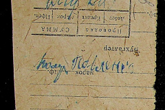241