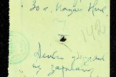 241