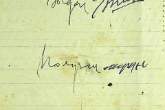 241