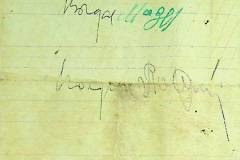 241