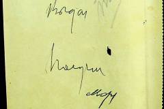241