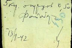 241