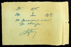 241
