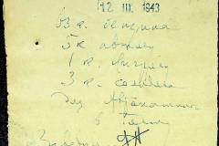 241