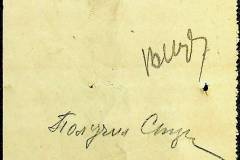 241