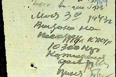241