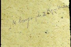 241