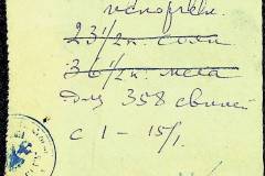 241