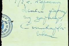 241