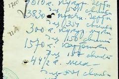 241