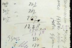 241