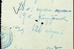 241