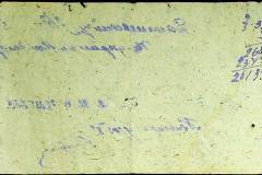 241