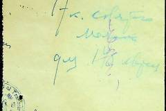 241
