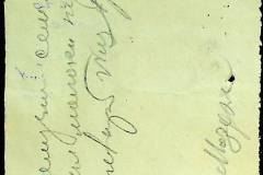 241