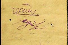 241