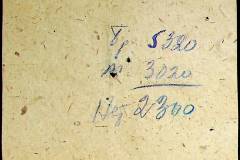 241