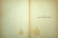 r2847-001-006-004