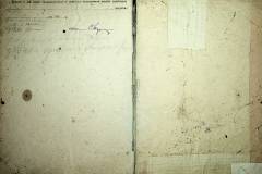 r2847-001-014-010