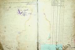 r2847-001-023-014