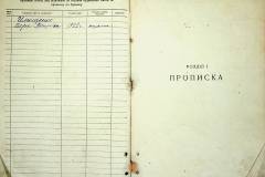 r2847-001-025-003