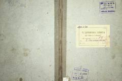r2847-001-033-001