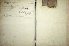 r2847-001-039-008