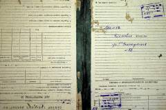 r2847-001-052-001