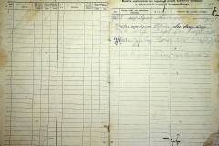 r2847-001-052-009