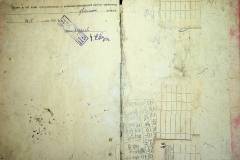 r2847-001-065-012